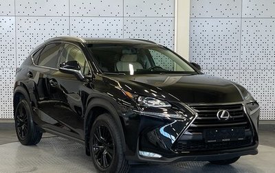 Lexus NX I, 2015 год, 2 000 000 рублей, 1 фотография
