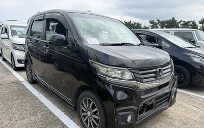 Honda N-WGN I рестайлинг, 2015 год, 426 911 рублей, 1 фотография