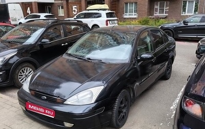 Ford Focus IV, 2001 год, 130 000 рублей, 1 фотография