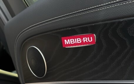 Mercedes-Benz E-Класс, 2020 год, 4 190 000 рублей, 30 фотография