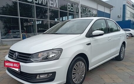 Volkswagen Polo VI (EU Market), 2020 год, 1 379 500 рублей, 3 фотография