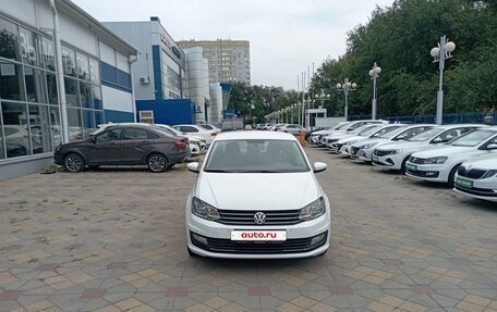 Volkswagen Polo VI (EU Market), 2020 год, 1 379 500 рублей, 13 фотография