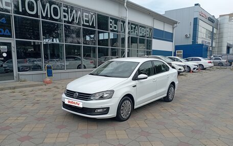 Volkswagen Polo VI (EU Market), 2020 год, 1 379 500 рублей, 14 фотография