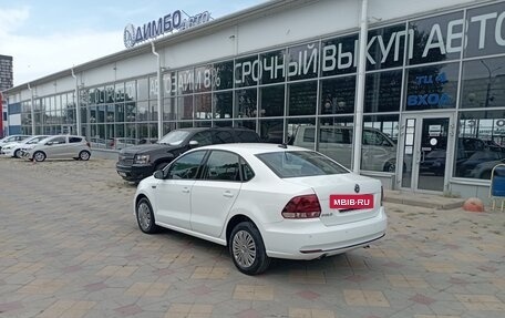 Volkswagen Polo VI (EU Market), 2020 год, 1 379 500 рублей, 15 фотография