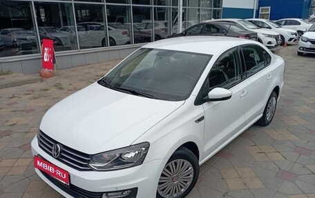 Volkswagen Polo VI (EU Market), 2020 год, 1 379 500 рублей, 19 фотография