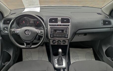 Volkswagen Polo VI (EU Market), 2020 год, 1 379 500 рублей, 28 фотография