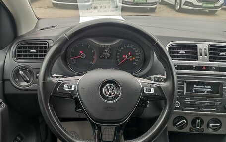 Volkswagen Polo VI (EU Market), 2020 год, 1 379 500 рублей, 29 фотография