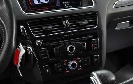 Audi Q5, 2016 год, 1 895 000 рублей, 7 фотография