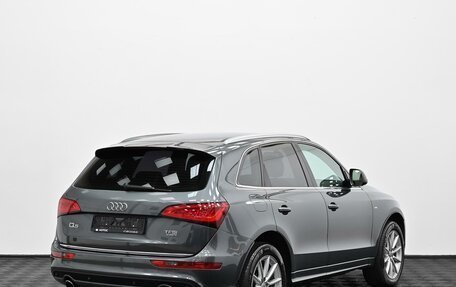 Audi Q5, 2016 год, 1 895 000 рублей, 2 фотография