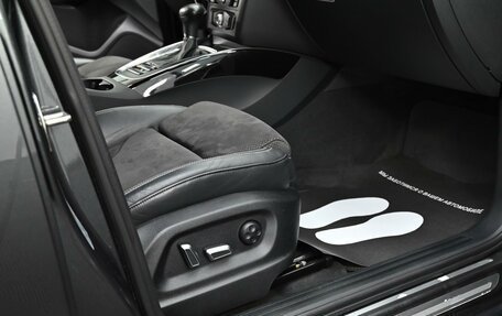 Audi Q5, 2016 год, 1 895 000 рублей, 12 фотография
