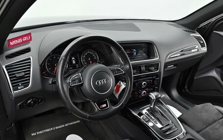 Audi Q5, 2016 год, 1 895 000 рублей, 5 фотография