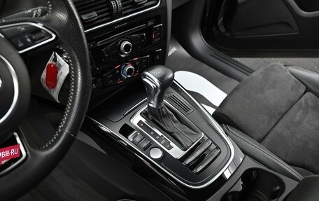 Audi Q5, 2016 год, 1 895 000 рублей, 8 фотография