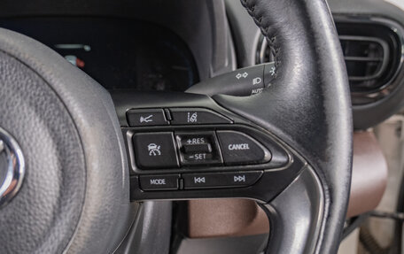 Toyota Yaris Cross, 2021 год, 1 849 000 рублей, 15 фотография