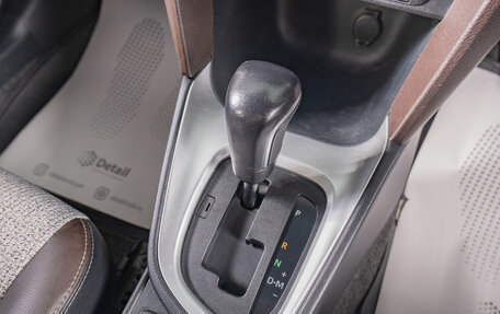 Toyota Yaris Cross, 2021 год, 1 849 000 рублей, 17 фотография