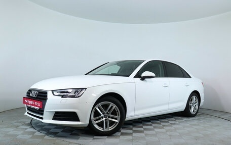 Audi A4, 2019 год, 1 950 000 рублей, 7 фотография