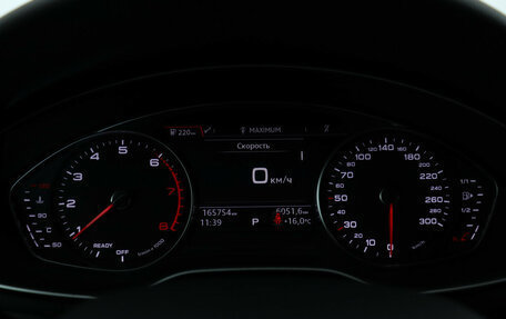 Audi A4, 2019 год, 1 950 000 рублей, 13 фотография