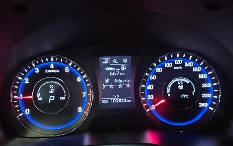 Hyundai i40 I рестайлинг, 2017 год, 1 649 000 рублей, 10 фотография