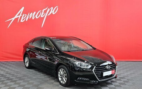 Hyundai i40 I рестайлинг, 2017 год, 1 649 000 рублей, 7 фотография
