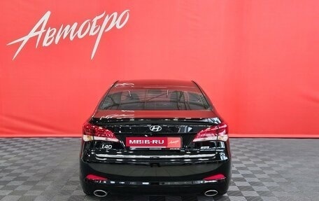 Hyundai i40 I рестайлинг, 2017 год, 1 649 000 рублей, 4 фотография