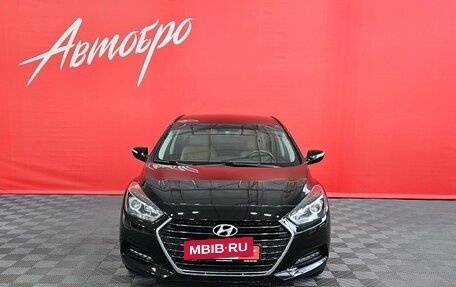 Hyundai i40 I рестайлинг, 2017 год, 1 649 000 рублей, 8 фотография