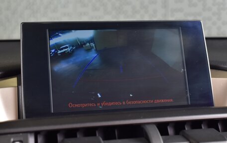 Lexus NX I, 2015 год, 2 000 000 рублей, 10 фотография
