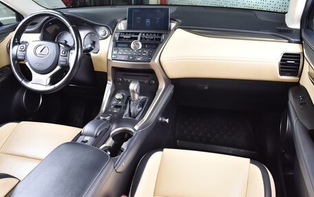 Lexus NX I, 2015 год, 2 000 000 рублей, 9 фотография