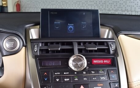Lexus NX I, 2015 год, 2 000 000 рублей, 11 фотография