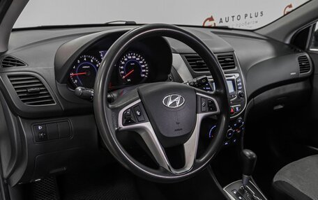 Hyundai Solaris II рестайлинг, 2012 год, 849 000 рублей, 7 фотография