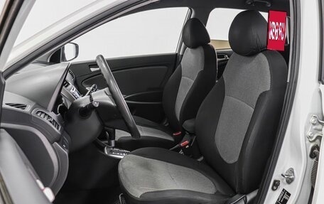 Hyundai Solaris II рестайлинг, 2012 год, 849 000 рублей, 8 фотография