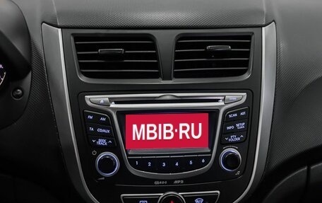 Hyundai Solaris II рестайлинг, 2012 год, 849 000 рублей, 16 фотография