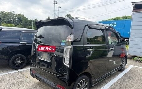 Honda N-WGN I рестайлинг, 2015 год, 426 911 рублей, 5 фотография