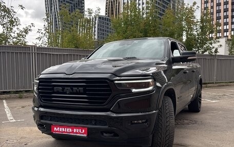 Rambler 1500, 2022 год, 7 000 000 рублей, 1 фотография