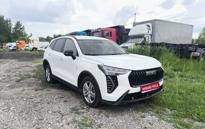 Haval Jolion, 2024 год, 1 673 100 рублей, 1 фотография