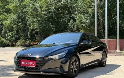 Hyundai Elantra, 2022 год, 1 200 095 рублей, 1 фотография