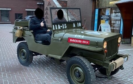Willys MB, 1943 год, 800 000 рублей, 1 фотография