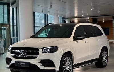 Mercedes-Benz GLS, 2021 год, 10 650 000 рублей, 1 фотография