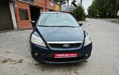 Ford Focus II рестайлинг, 2008 год, 380 000 рублей, 1 фотография
