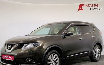 Nissan X-Trail, 2017 год, 1 910 000 рублей, 1 фотография