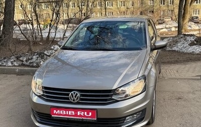 Volkswagen Polo VI (EU Market), 2019 год, 1 600 000 рублей, 1 фотография