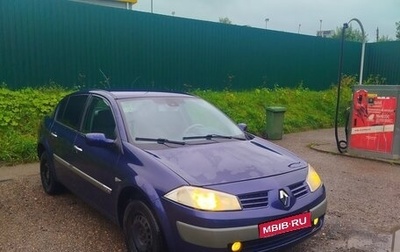 Renault Megane II, 2004 год, 260 000 рублей, 1 фотография