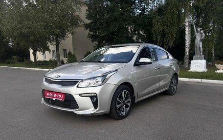 KIA Rio IV, 2018 год, 1 170 000 рублей, 1 фотография
