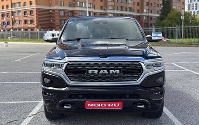 Dodge RAM IV, 2018 год, 4 300 000 рублей, 1 фотография