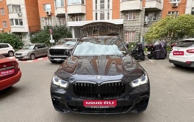 BMW X5, 2021 год, 7 200 000 рублей, 1 фотография
