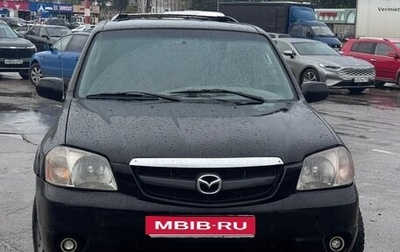 Mazda Tribute II, 2001 год, 89 999 рублей, 1 фотография