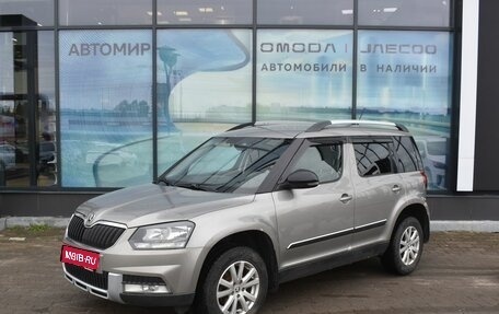 Skoda Yeti I рестайлинг, 2016 год, 1 105 000 рублей, 1 фотография