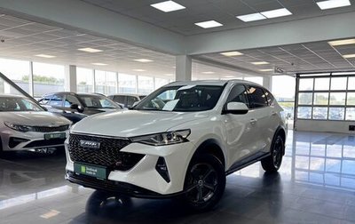 Haval F7 I, 2023 год, 1 995 000 рублей, 1 фотография