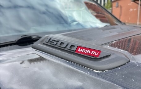 Rambler 1500, 2022 год, 7 000 000 рублей, 29 фотография