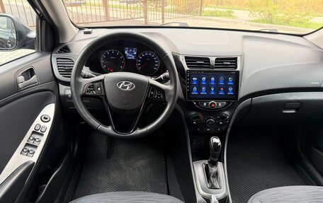 Hyundai Solaris II рестайлинг, 2015 год, 990 000 рублей, 22 фотография