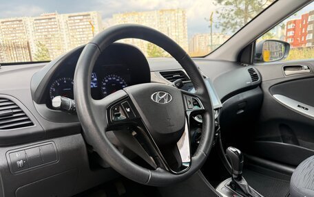 Hyundai Solaris II рестайлинг, 2015 год, 990 000 рублей, 24 фотография