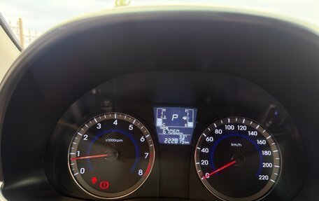 Hyundai Solaris II рестайлинг, 2015 год, 990 000 рублей, 29 фотография